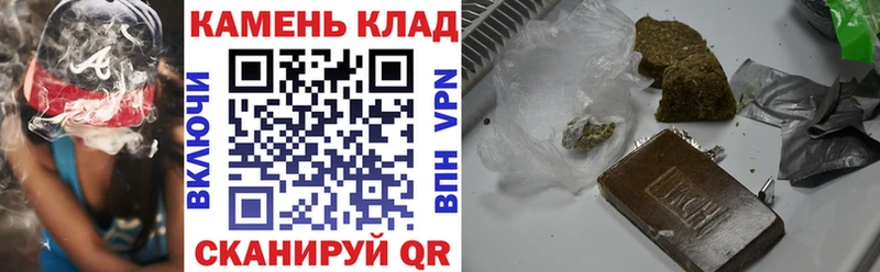 Гашиш Cannabis  цены   Обнинск 