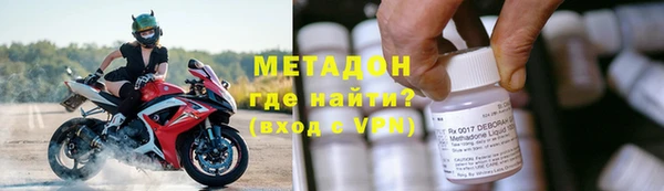 jwh Алексеевка