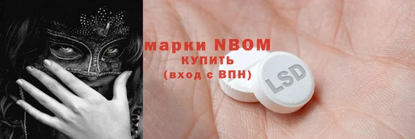 jwh Алексеевка