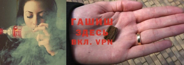 jwh Алексеевка