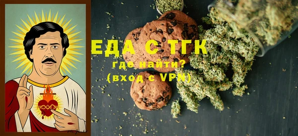 jwh Алексеевка
