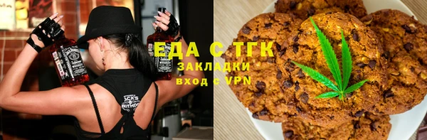 jwh Алексеевка