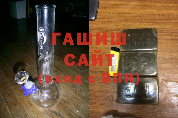 индика Алзамай